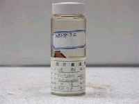 藏品(絨鮋)的圖片